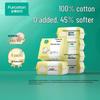 PurCotton 100% хлопковые салфетки для лица для младенцев - Гипоаллергенные, мягкие и биоразлагаемые, 100 шт. в упаковке