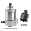 Стартерный мотор 410 В и комплект бендикса для KTM 200 250 300 XC XC-W EXC EXC EXC-E для HBERG для HUSQVARNA TE 250 TE300 OEM:55140001100