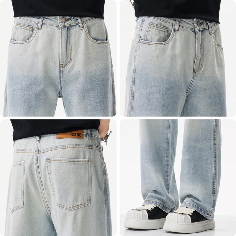 Izzue it Мужские джинсы прямого кроя