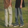 Retro American-Style Wide-Leg Jeans for Boys