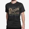 Crypto Coin Shirt Be Your Own Bank Krypto Stock Aktie Money Get Rich Herren