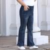 Большие размеры женские осенние новые узкие высококачественные винтажные расклешенные джинсы