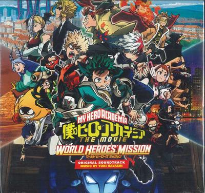 LP-пластинка ЮКИ ХАЯСИ - Моя геройская академия: World Heroes' Mis 19439944561 Милан, Sony Cla 2022 США Аниме/Игра