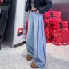 American Style  Wide-leg Jeans for Women, High Waist, Loose Fit, Floor-Length Pants