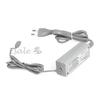 Power Supply AC Adapter - Nintendo - Wii U - EU Plug - 100-240V - Grey
