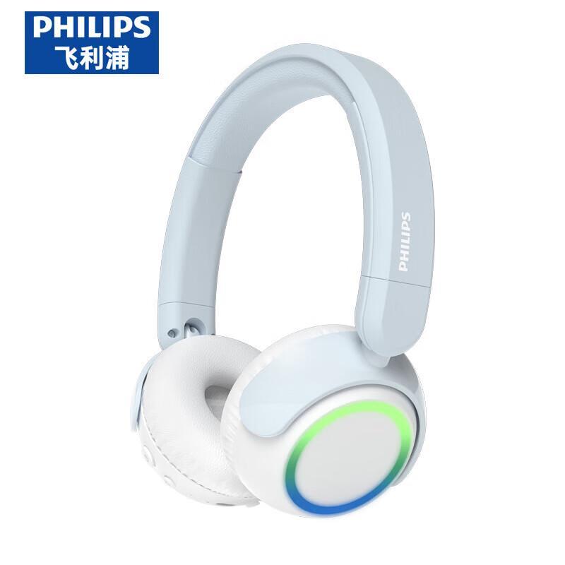 Philips Детские беспроводные Bluetooth-наушники TAK4200