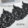 50Yard Black Car Bone Lace Lace With Beads, Round Mesh Beads, Exquisite Flower Clothing Accessories