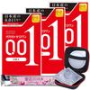 Okamoto Condoms Zero One 3 Condoms X 3 Boxes with Condom Case [Okamoto 0.01]