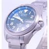 Citizen ПМД56-2951 ( Смотреть PROMASTER LAND Series Eco-Drive радиоуправляемый мужской) Круглые часы
