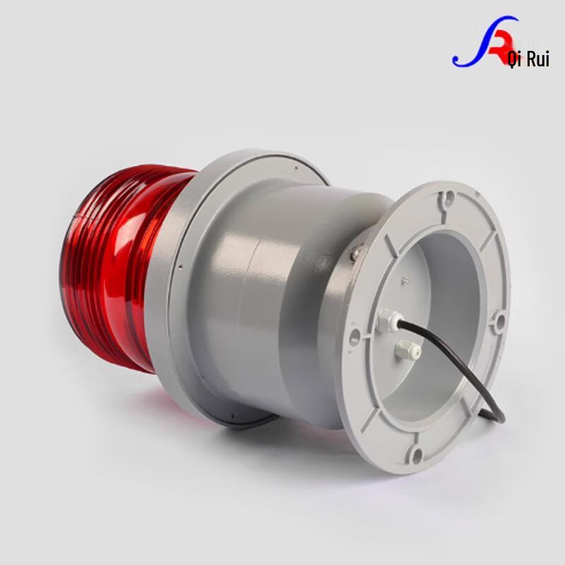 SUI GZ-7 Rechargeable Aviation Obstruction Light