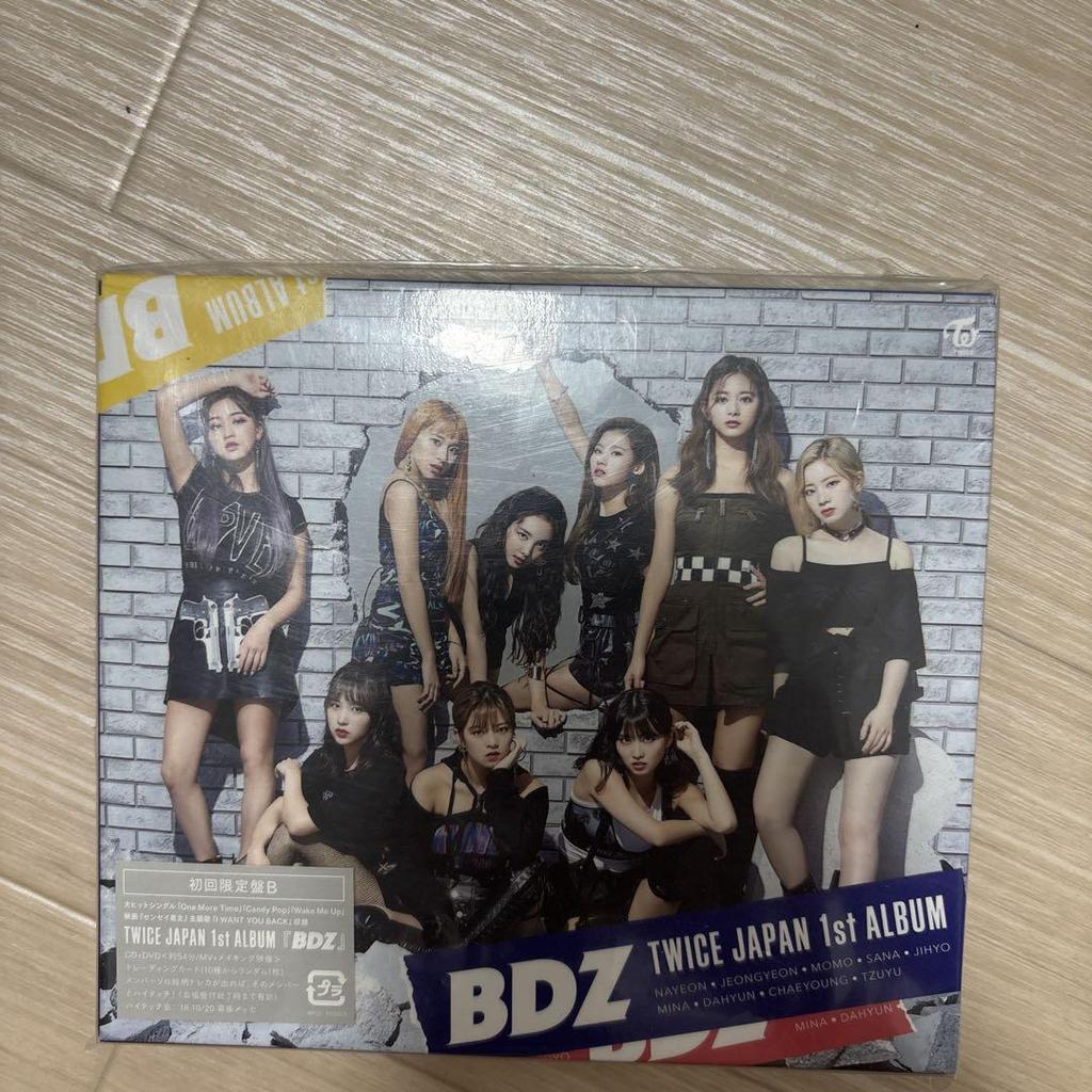 [USED] TWICE Wake Me Up CD with Limited Bonus