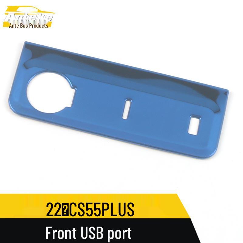 Декоративная наклейка с пайетками на USB-интерфейс и порт для зарядки центральной консоли для моделей 22 CS55PLUS