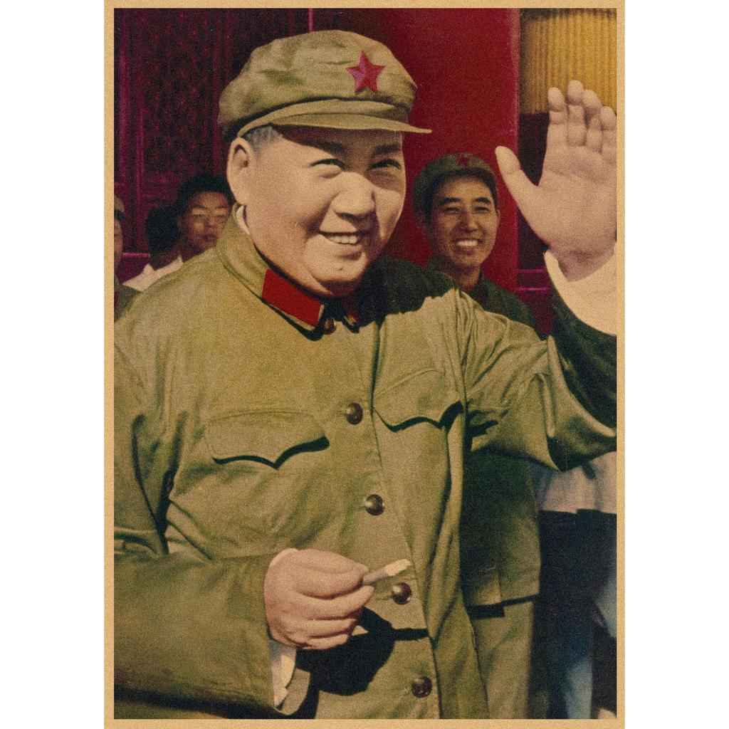 Red Revolution Retro Poster: Stalin, Lenin, Marx Soviet Era Wall Art 297