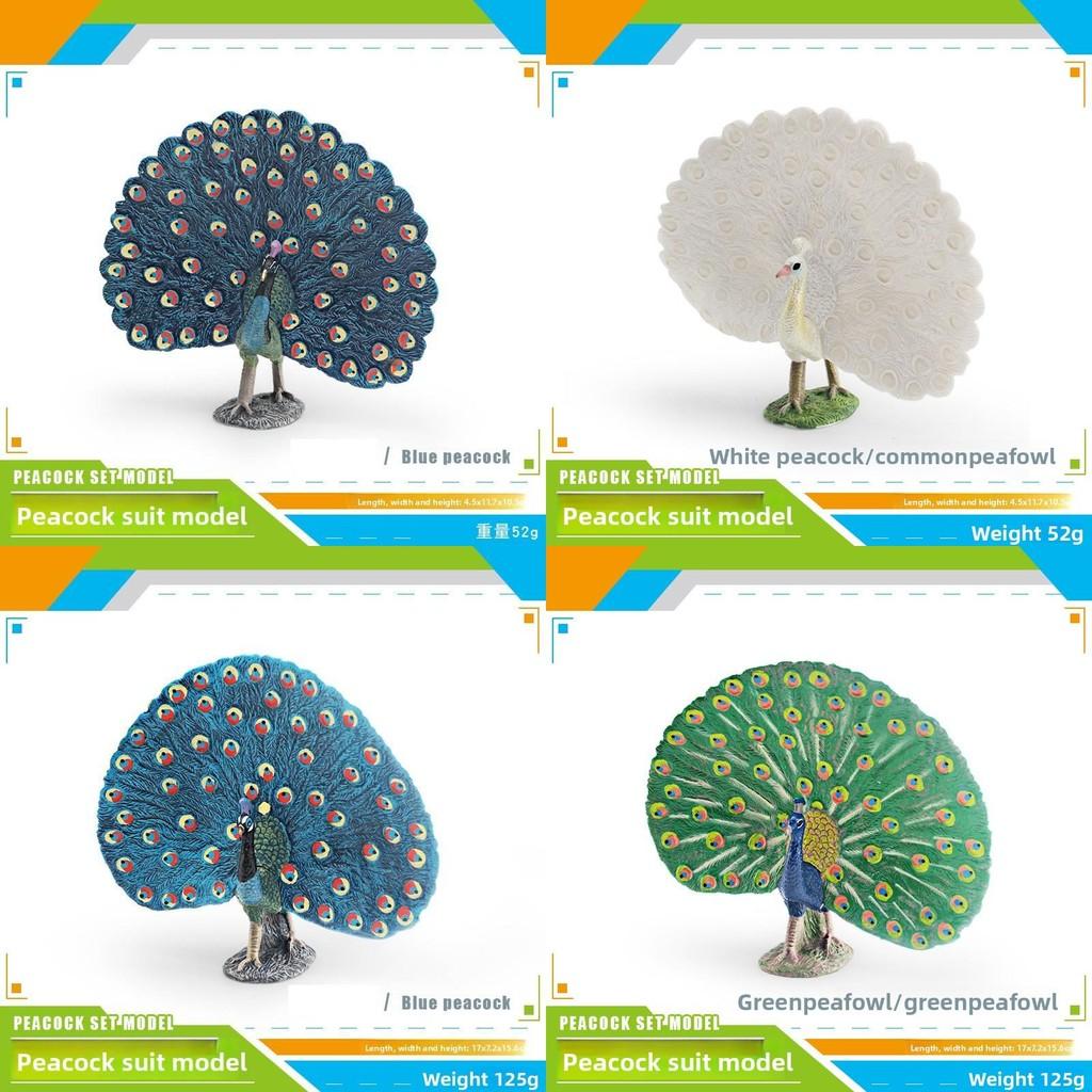 Модель Павлина Дикой Птицы Для Детей Образовательная Игрушка Из ПВХ