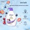 Dove Gentle & Brightening Acai Berry Scented Shower Gel