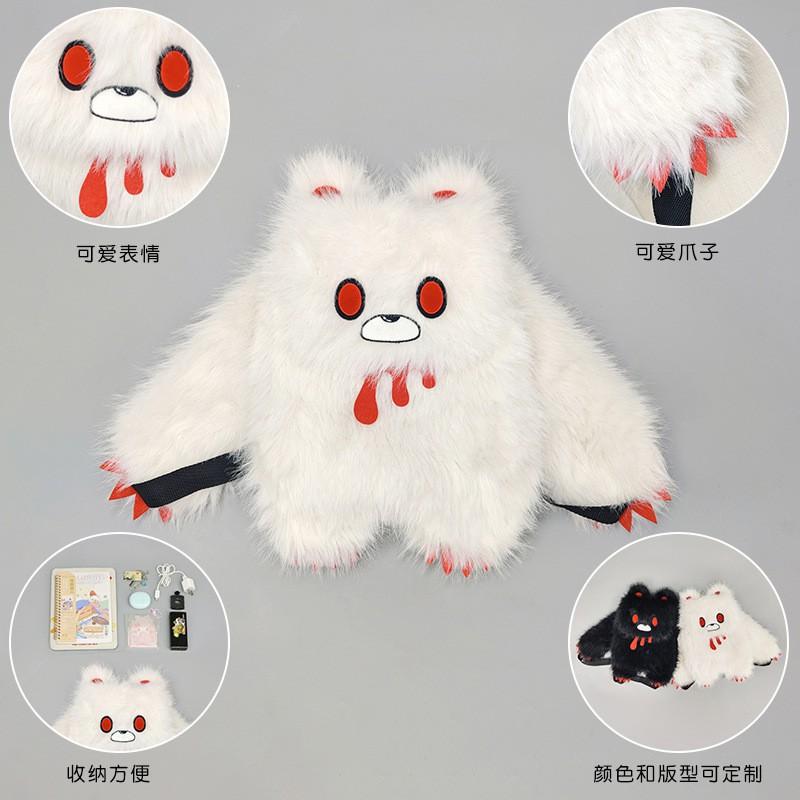 Plush Bear Backpack Y2K Gothic Punk Style Small Shoulder Bag Daily Wear