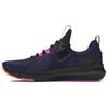 Under Armour Project Rock BSR Midnight Navy Flare Orange Мужские кроссовки Синие Черные 3027344-402