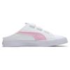 Puma Bari Mule Low Top Skate Shoes Unisex Shoes White Pink 394289-03