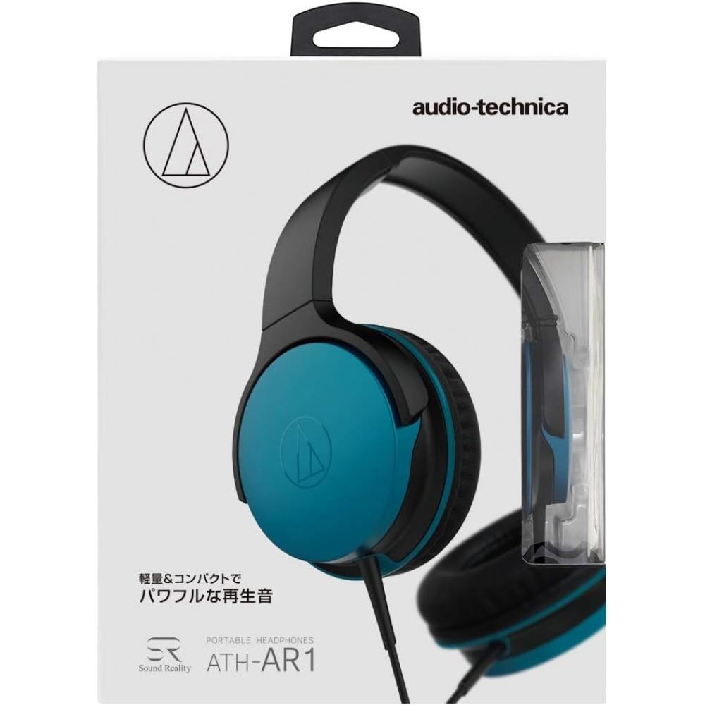 Проводные наушники Audio Technica Ath Ar1 Bl бирюзового цвета