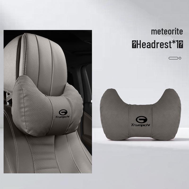 Trumpchi Car Headrest & Lumbar Support Pillow - GS4/GS8/M8/M6 Shadow Leopard, GS3 Shadow Cool, Horn Neck Protection Cushion