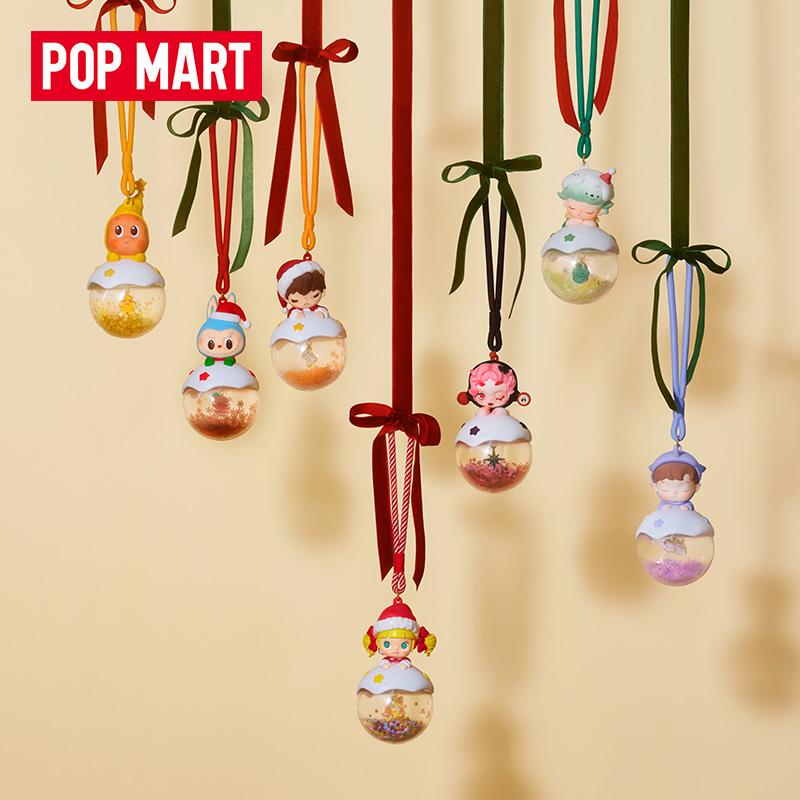 POP MART Your Most Precious Collection Glow In The Dark Pendant Mystery Boxes Single Mystery Box/Full Box 6 Pcs PPMT-2511-0022