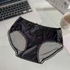 Women's Sweet Lace Mesh Patchwork Cotton Waist Pack Hip Cotton Crotch Briefs Underwear