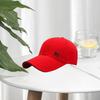 Baseball Hat Adjustable Extended Brim M Letter Decoration Sun Protection Sports Hat Summer Sports Supply