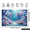 2D Ocean Adventure Backdrop Underwater Purple Blue Balloon & Coral Fabric Banner for Kids Party
