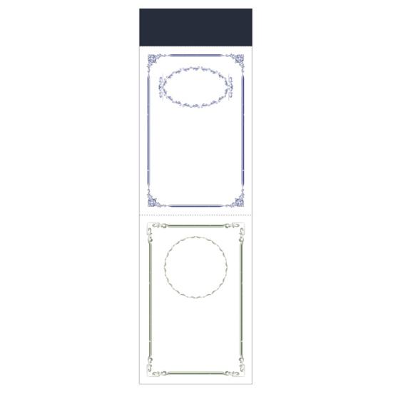 Memo Pad Vintage Style DIY Floral Printing Classic Label Material Literature Journal Pad Office Supplies