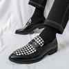 Fashion Classic Men Loafers Black White Men Casual Comfortable Breathable Fashionable Small Leather Shoes Social Shoes Sizes 38-46