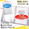 [Featured In Our Oshikatsu Goods Special!] Acrylic Stand Storage Holder, Acrylic Stand Organizer, Holds 20 Acrylic Stands (Large)