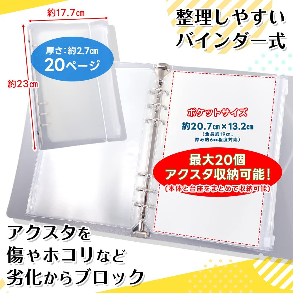 [Featured In Our Oshikatsu Goods Special!] Acrylic Stand Storage Holder, Acrylic Stand Organizer, Holds 20 Acrylic Stands (Large)