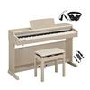 ARIUS YDP-165WA (white Ash Finish) Height Adjustable Chair Included ARIUS Electronic Piano