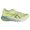 Gel-Kayano 31 Running Shoes