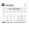 Polo Ralph Lauren Мужская вышитая футболка с круглым вырезом SS23 Белый 710697554-002