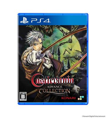 Версия для PS4 Castlevania Advance Collection Обычная версия