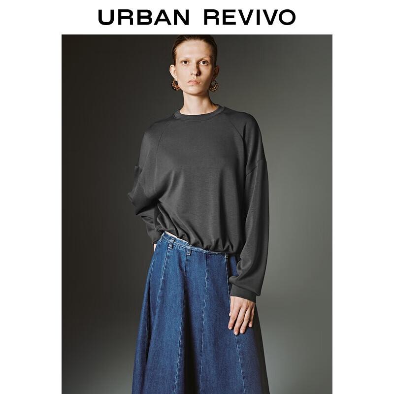 Женский свитшот UR 2025 Осень Свободный Однотонный