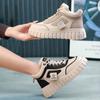 High-top Women's Shoes Thick-soled Heightening Sneakers Casual All-match Sports Shoes Women