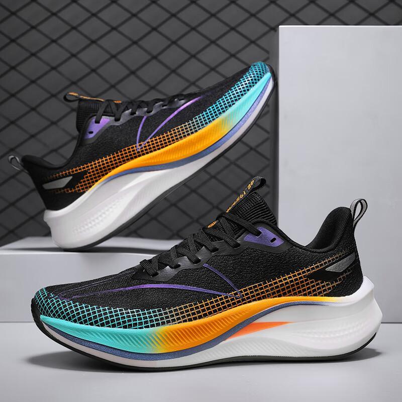 New Chitu 8Pro Sneakers Carbon Board Running Shoes Autumn Mesh Children's Shoes Rebound Shock Absorber Sneakers Putian