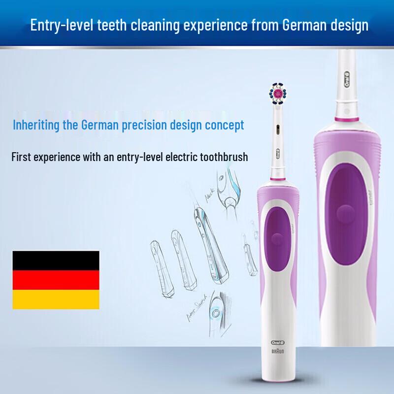 Oral-B Электрическая зубная щетка Vitality D12 для взрослых, штепсель CN (адаптер в комплекте)