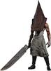 FREEing Figma Silent Hill 2 Red Pyramid Thing ABS PVC Painted Movable Figure Second Resale Non-scale &