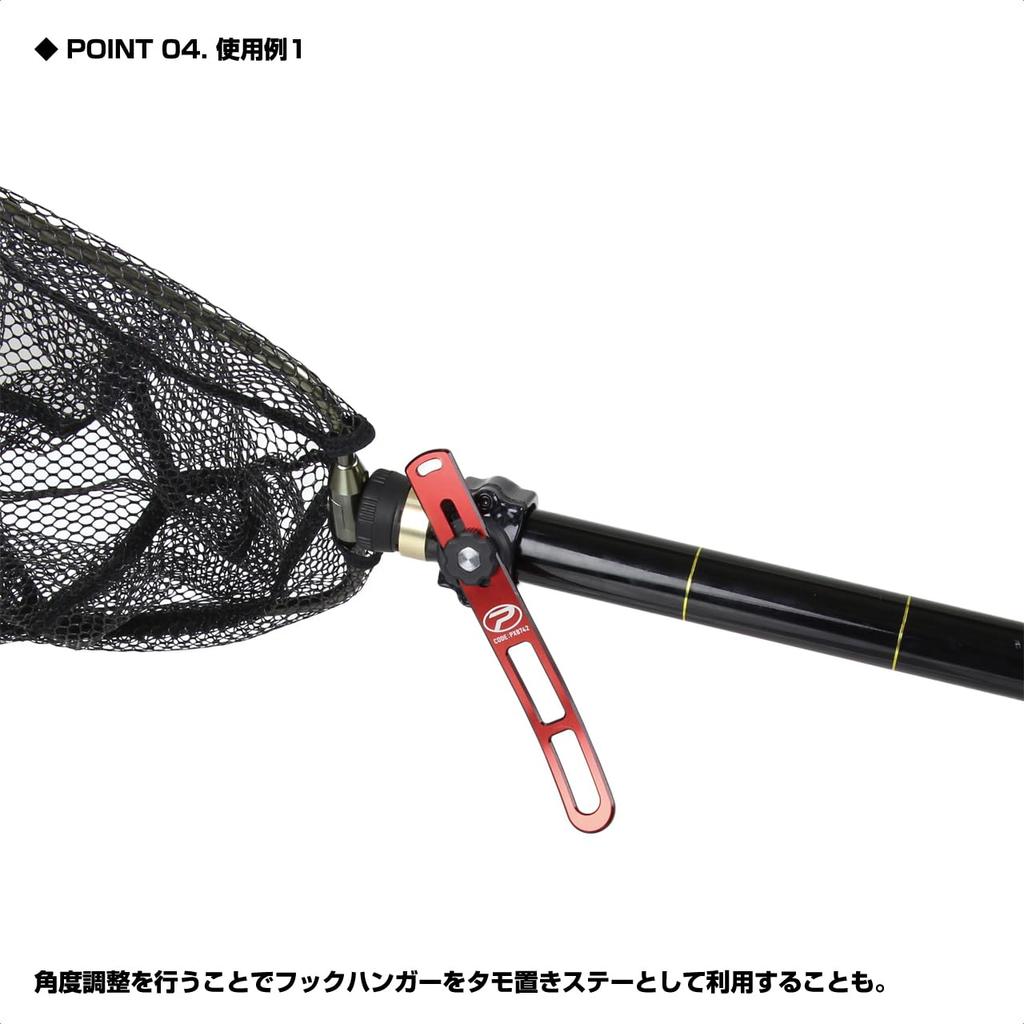 PROX Tamo Holder Slim Body V3 KR x PX8742KR (Black Red)