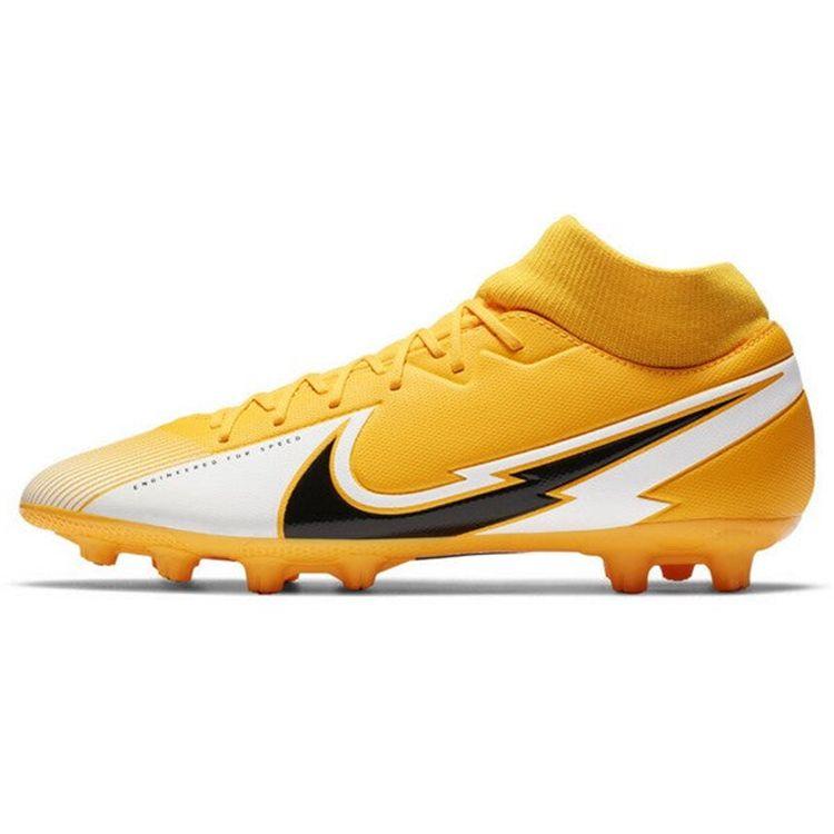 Nike Mercurial Superfly 7 Academy Low HG Soccer Shoes Men Soccer Shoes Yellow Black White AT7945-801