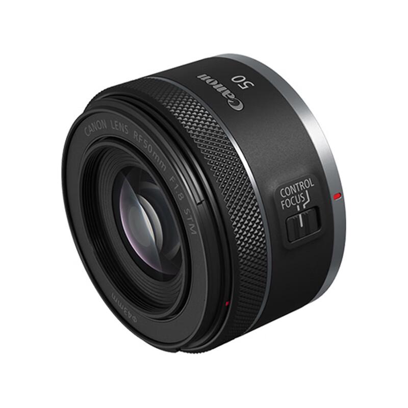 Canon RF 50mm F1.8 STM Full-Frame Lens