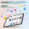 Kinstone Gaming Android 5G 1920x1200 FHD IPS Большой 8000 мАч GMS Face Японская Инструкция для Онлайн-занятий 10,1-дюймовый Планшет, Модель Wi-Fi,