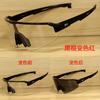 Day and night dual-use cycling glasses, running and bicycle sports windproof goggles, professional photochromic goggles for men and women with