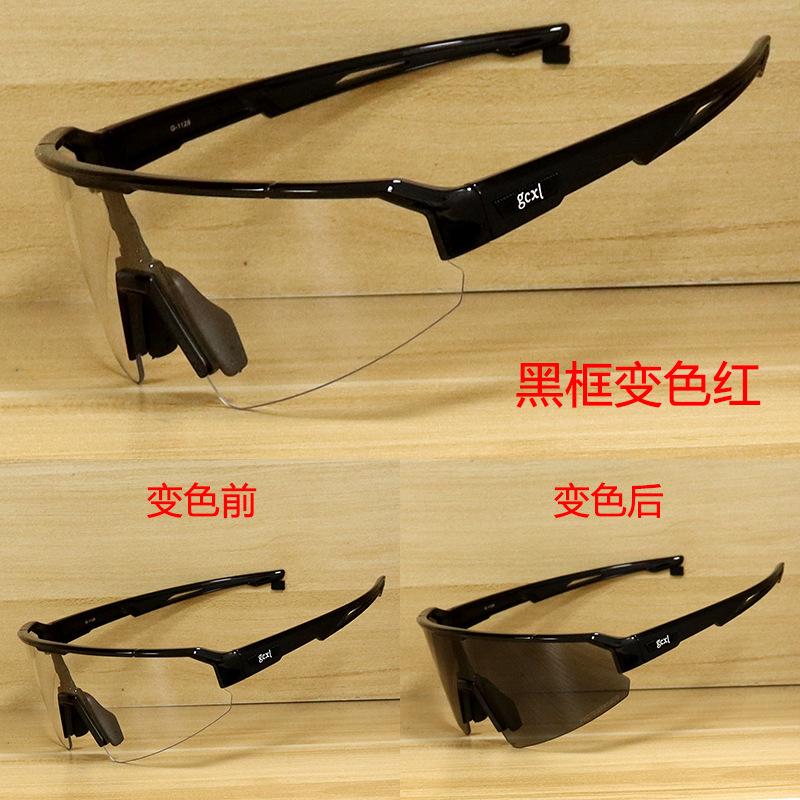 Day and night dual-use cycling glasses, running and bicycle sports windproof goggles, professional photochromic goggles for men and women with