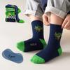 Children's High-Elasticity Athletic Socks Soft Breathable Cotton 1-16Y (4-10Y) 5-Pairs Bulk Pack Reseller Sizes 14-25cm