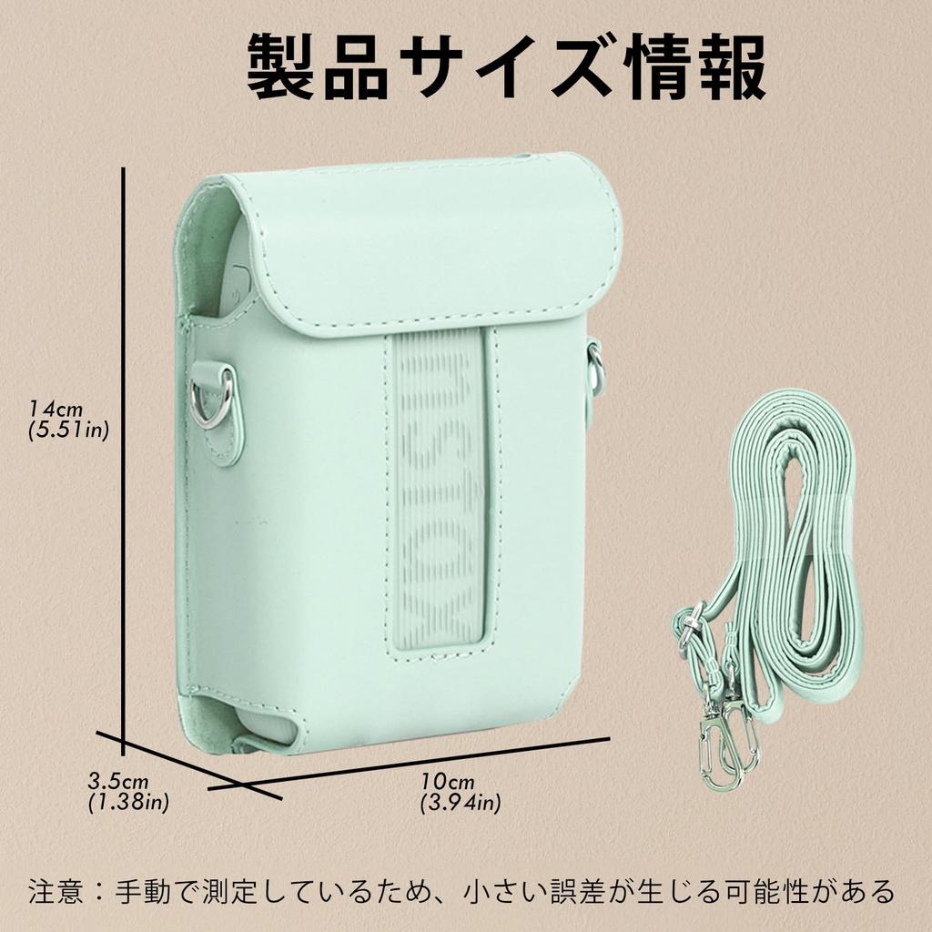 Kinokoo for Instax Printer Instax Mini Link3 Case Fujifilm Instax Smartphone Printer Mini Link3 Protective Case with Shoulder Strap Allows You To