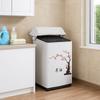 Sunscreen Washing Machine Cover Waterproof Dust-proof Cover Universal Top Open Cover  Home Decor
